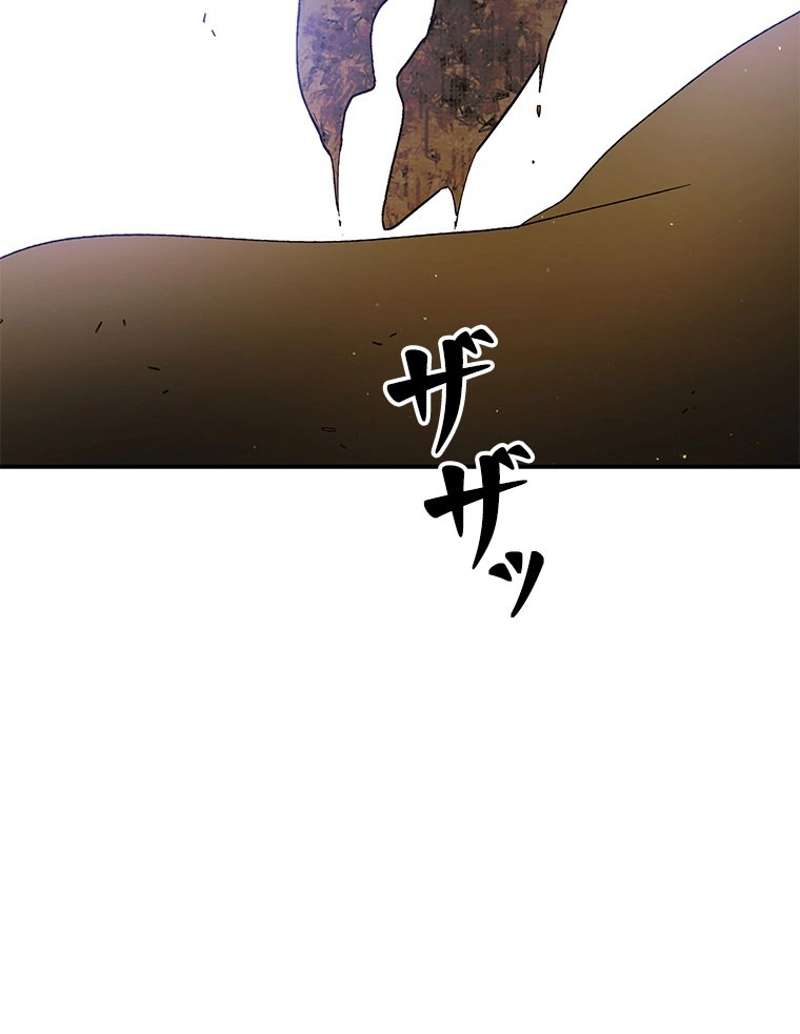 P106