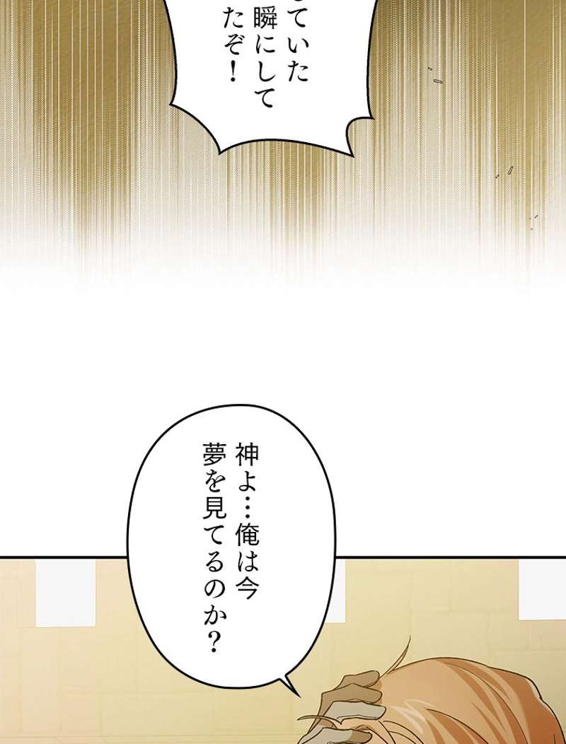 P109