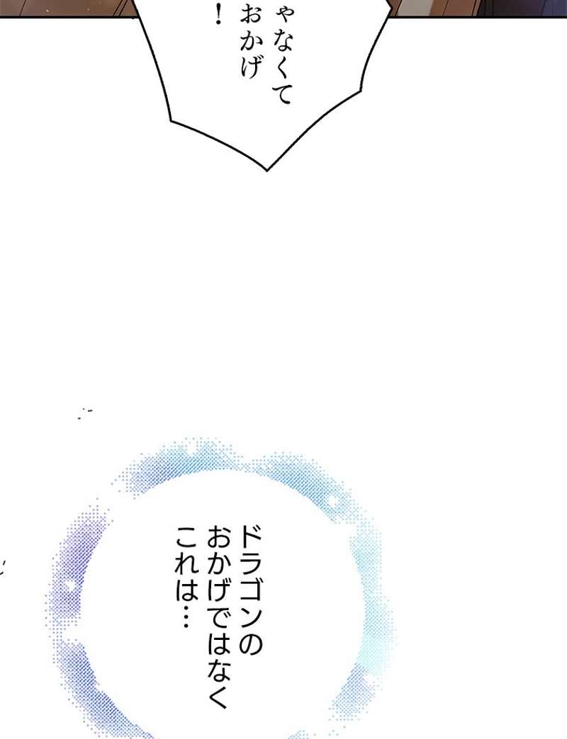P123