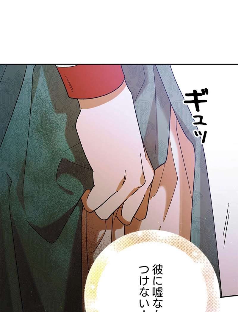 P132