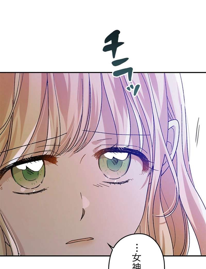 P136