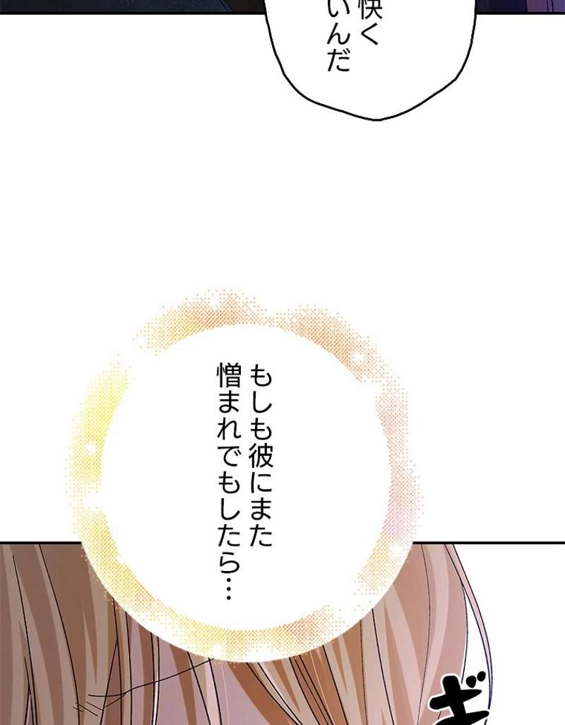 P142