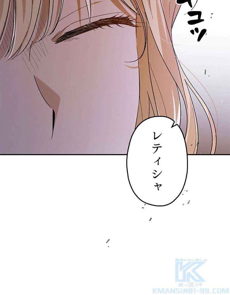 P143
