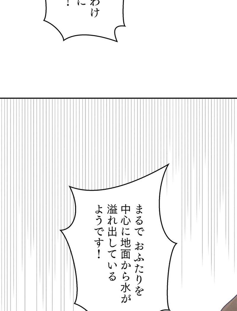 P60
