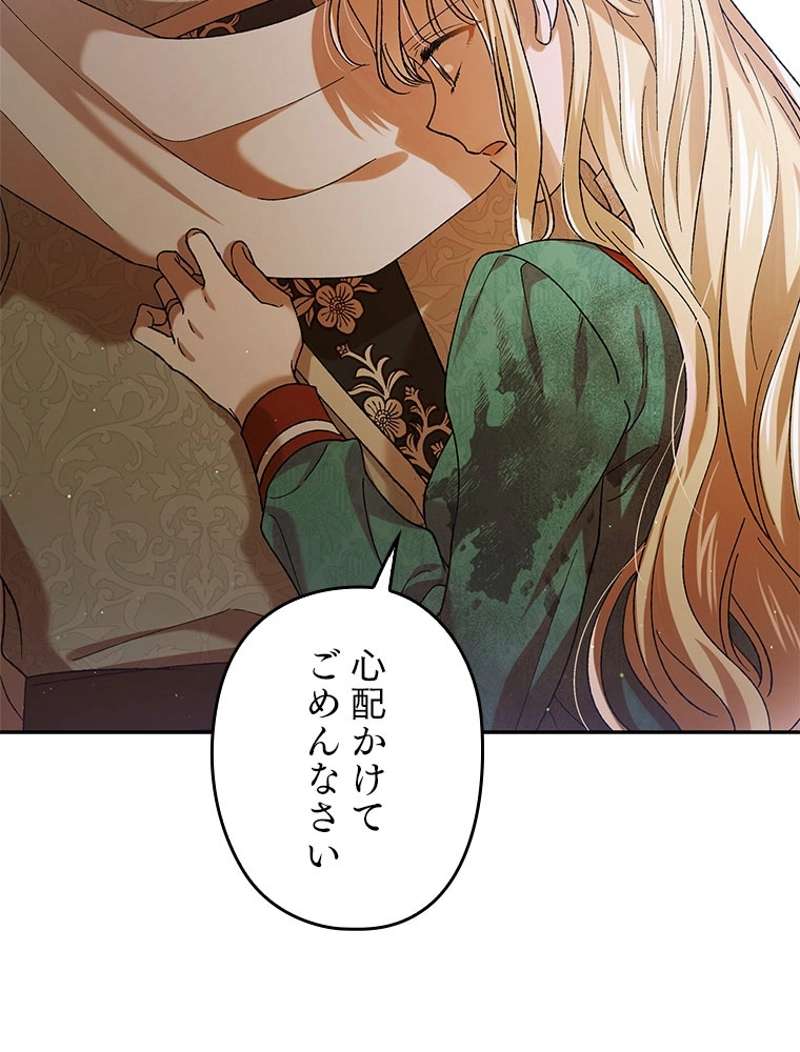 P69