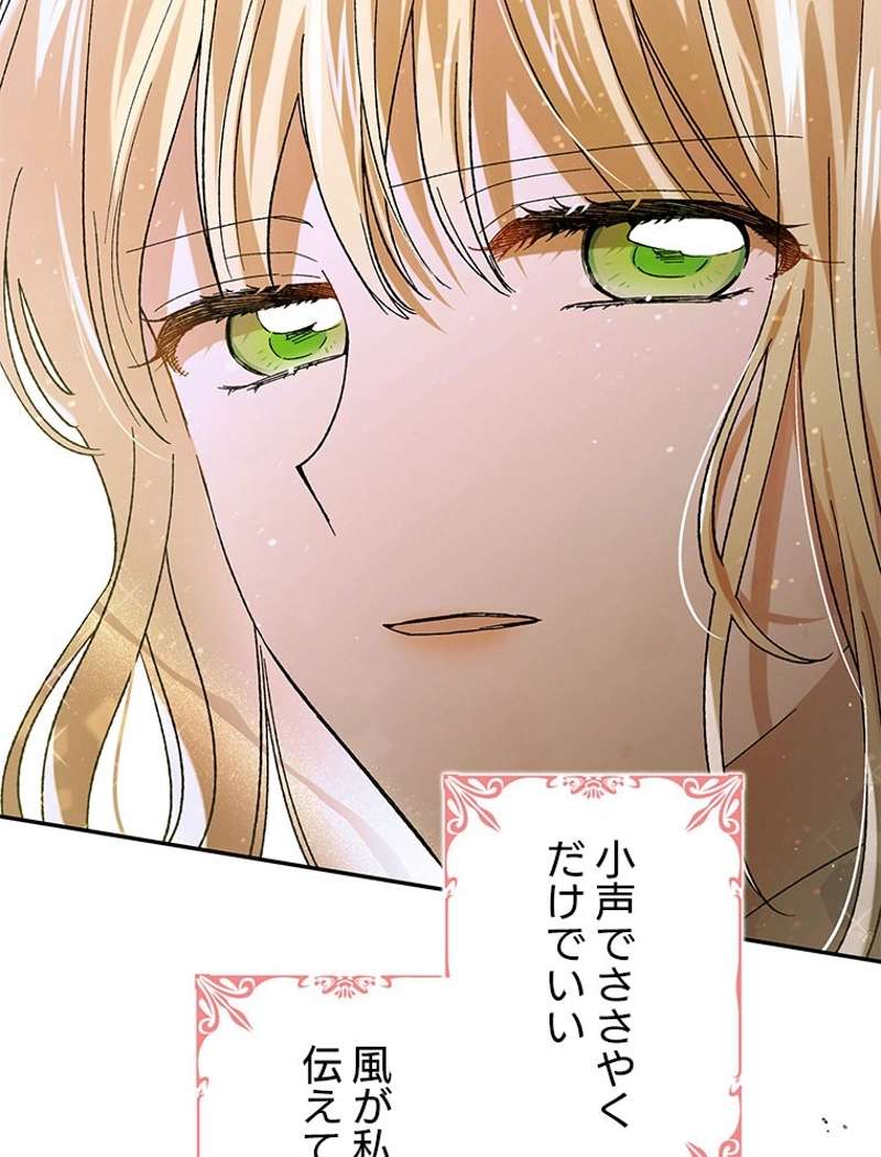 P73