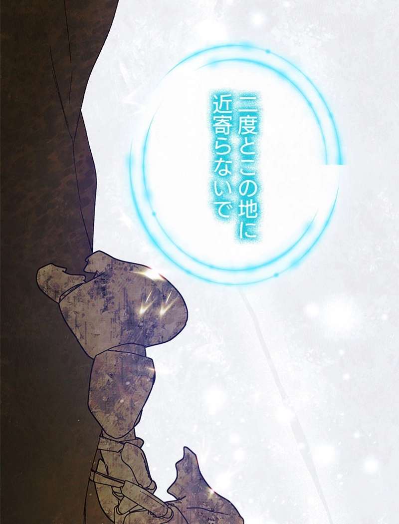 P76