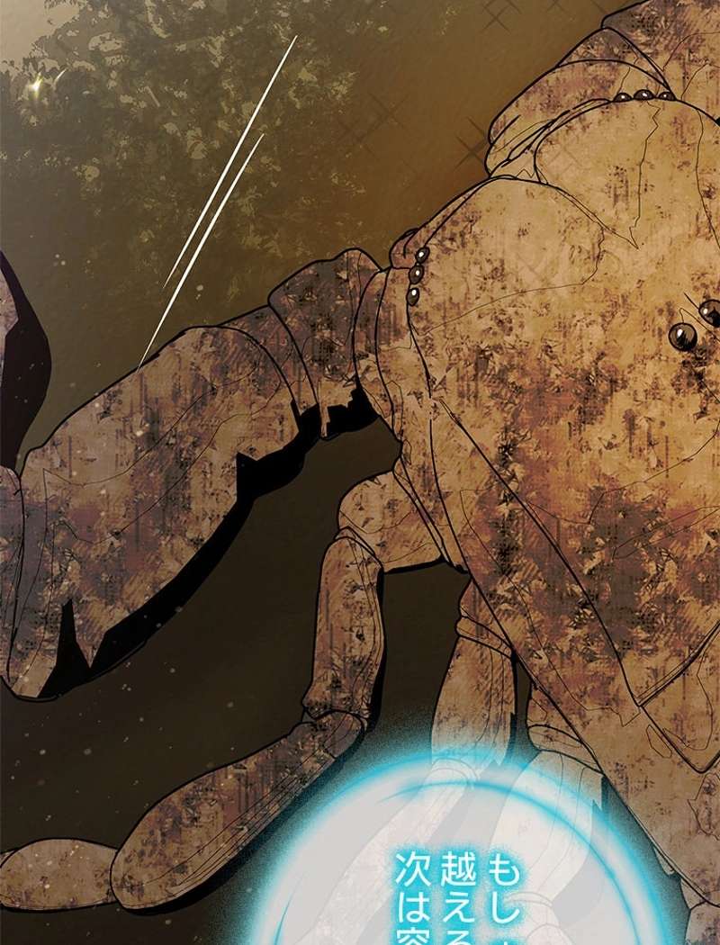 P79