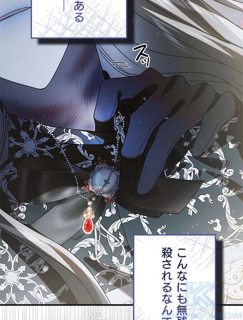 P115