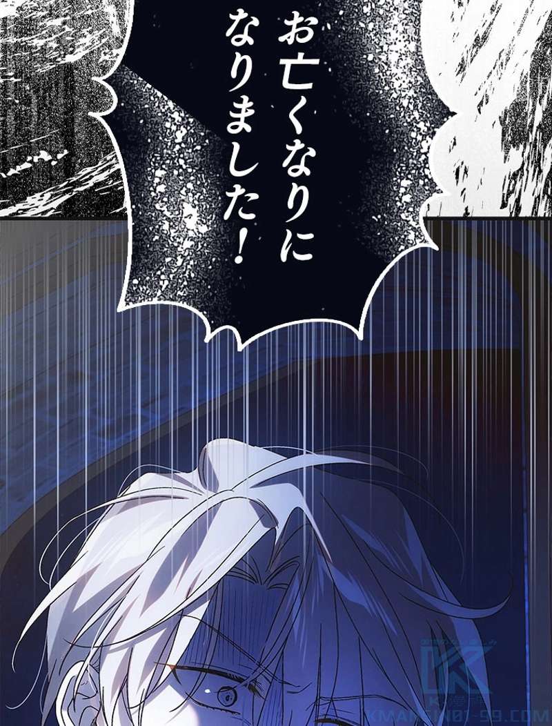 P43