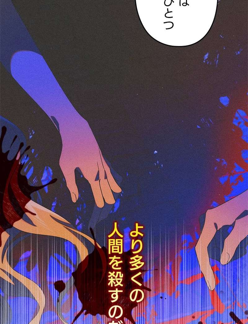 P69