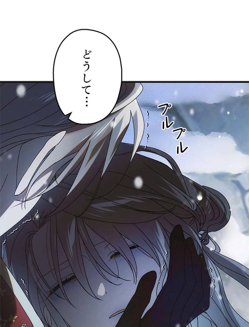 P99