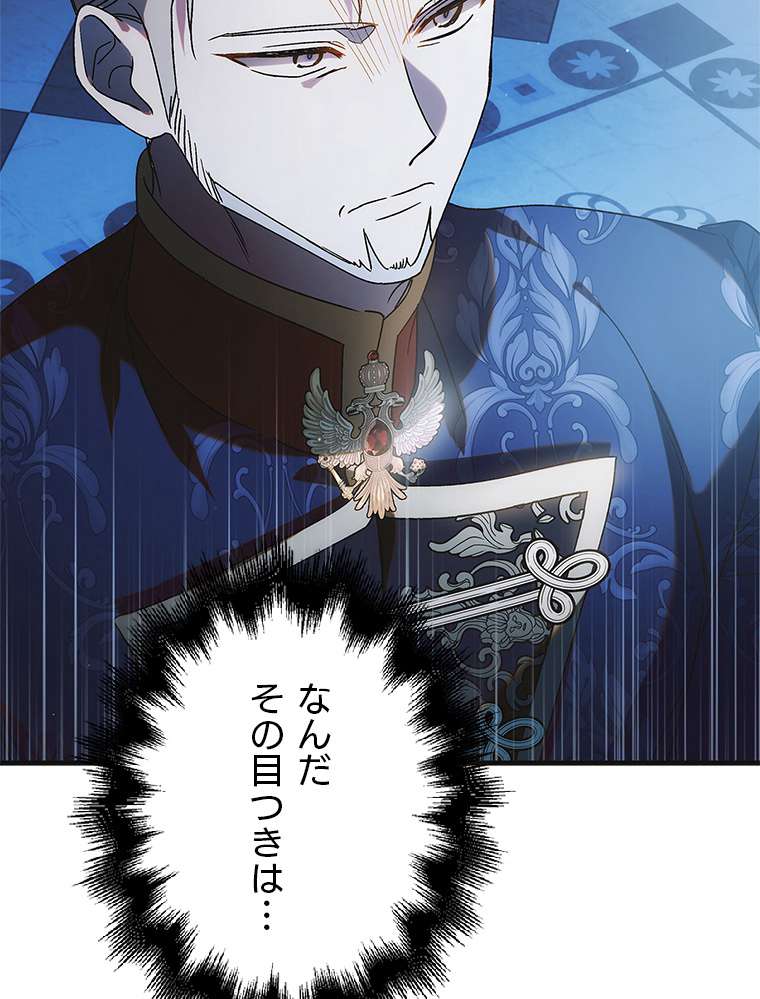 P101