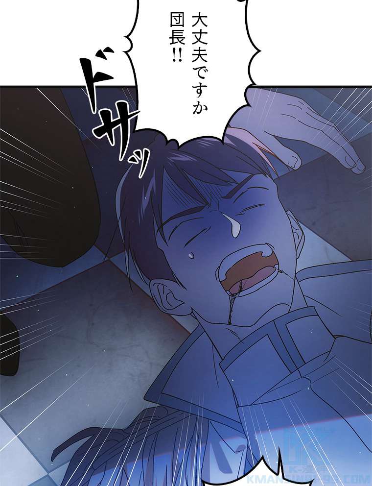 P136