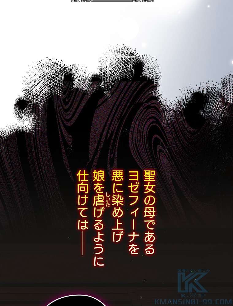 P55
