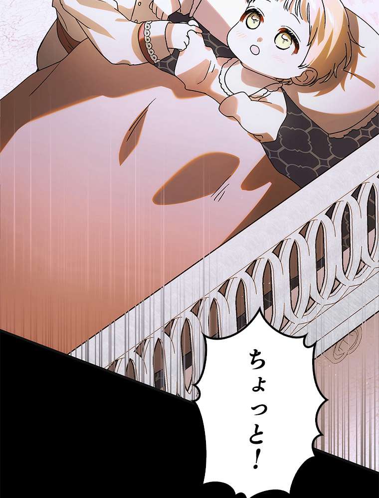 P71