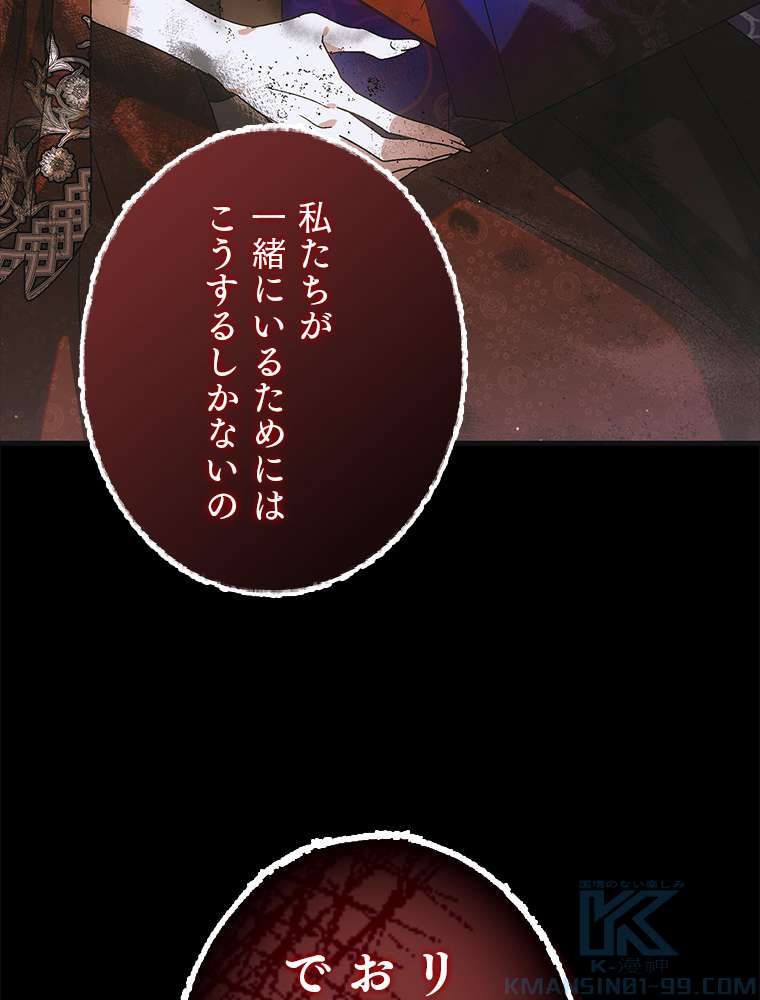 P79