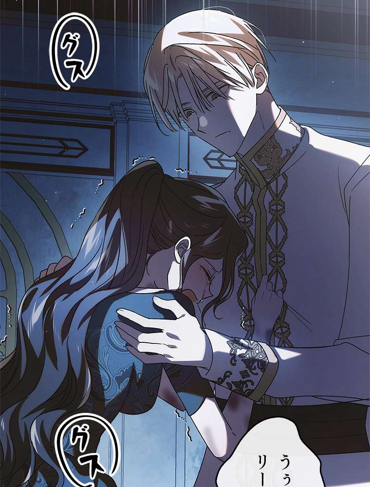 P83