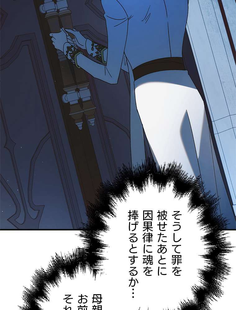 P93