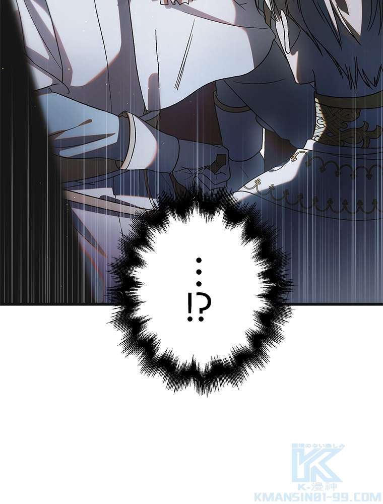 P97