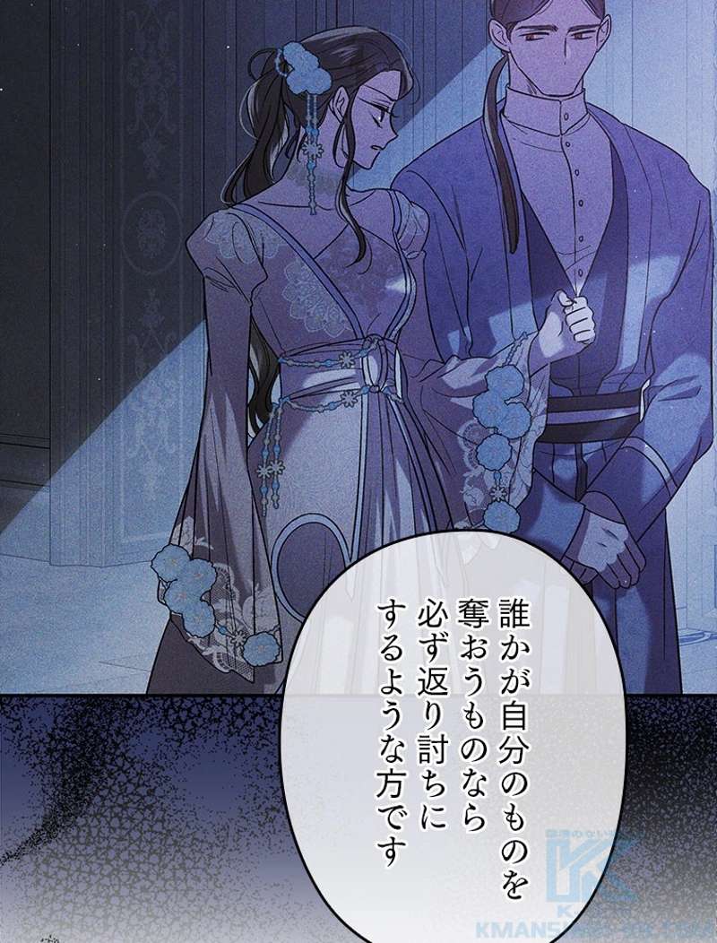 P119