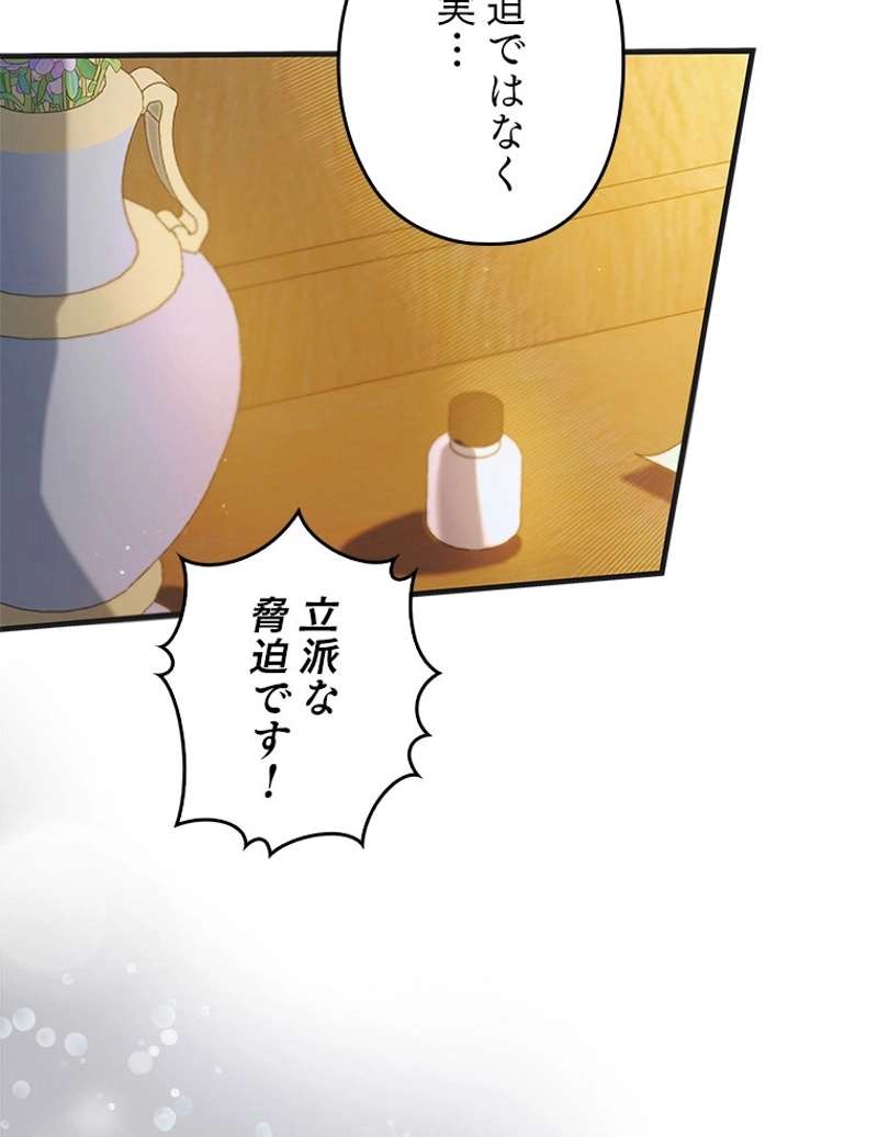 P128