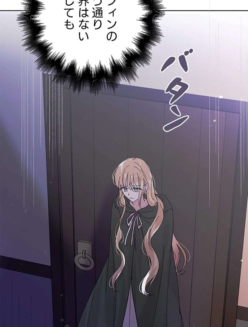 P57