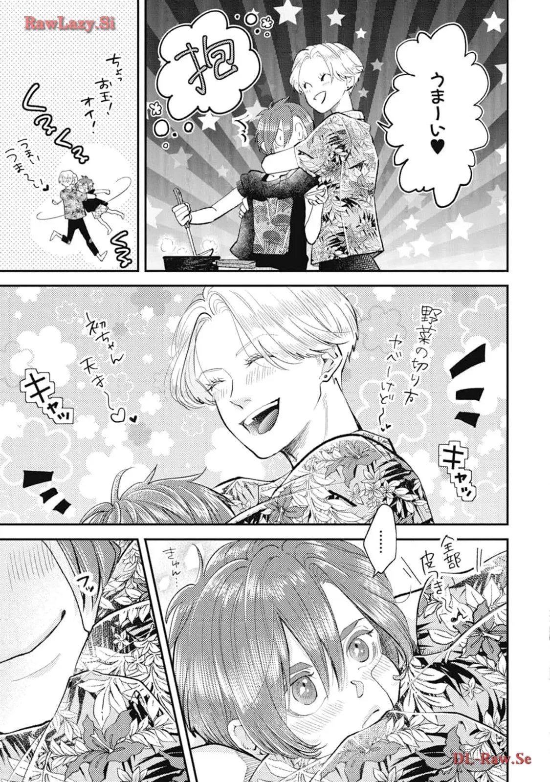 P25