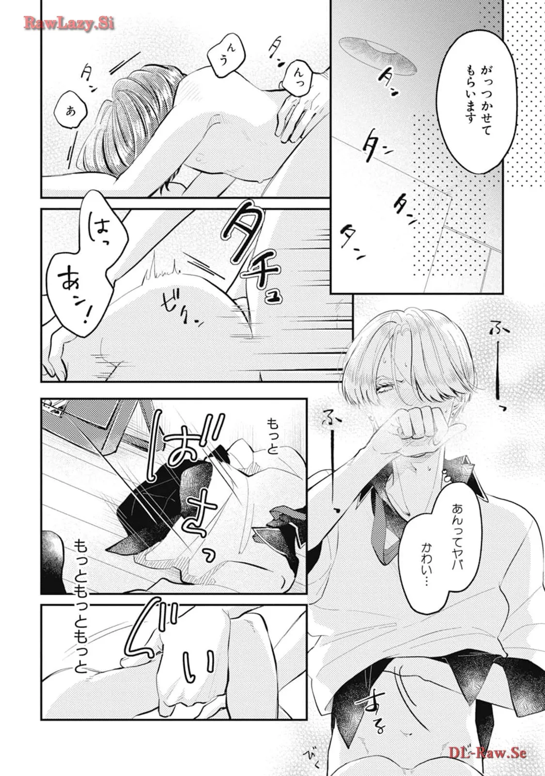 P18