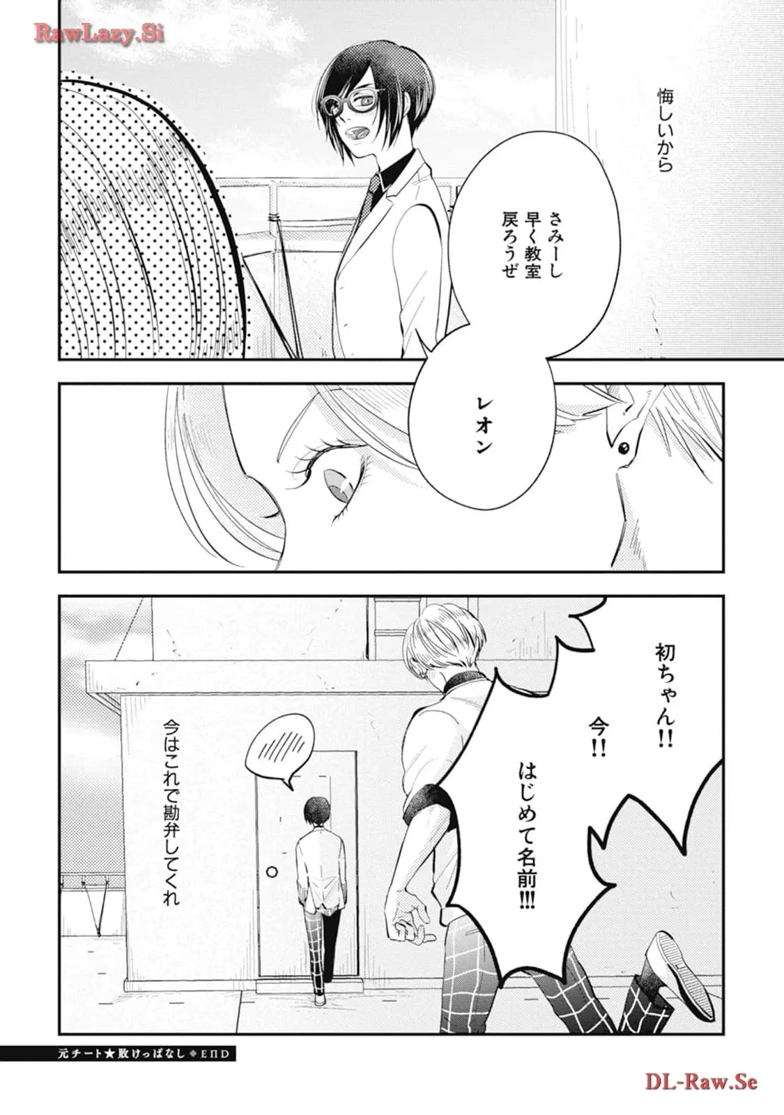 P28
