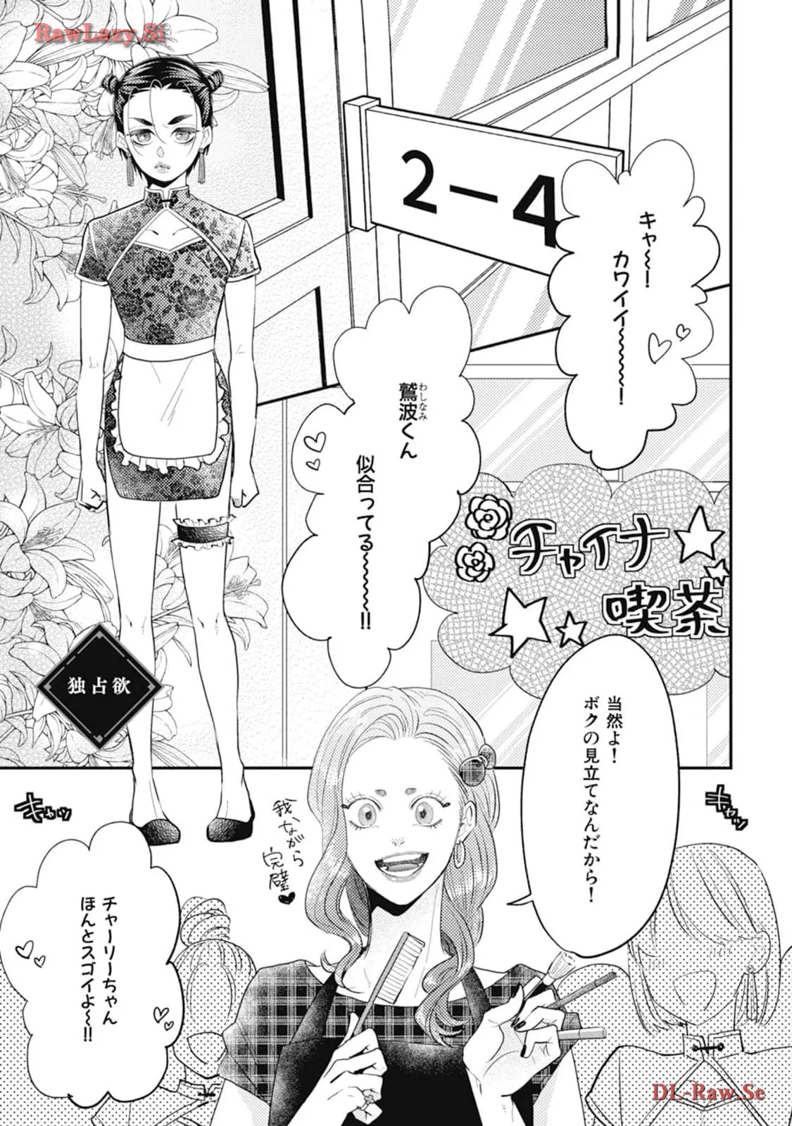 P35