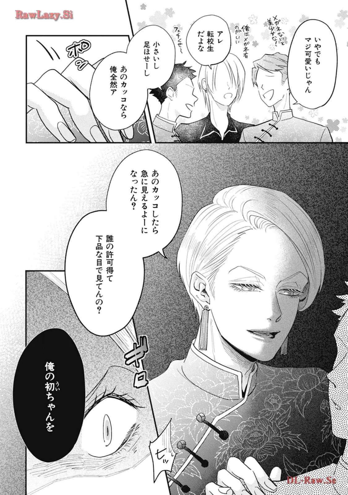 P36