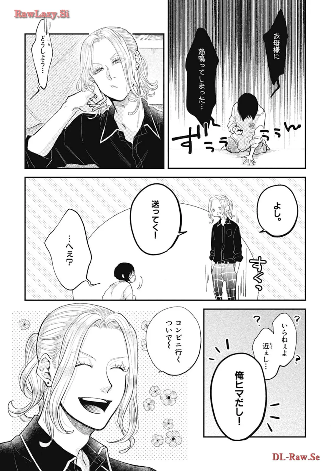 P29