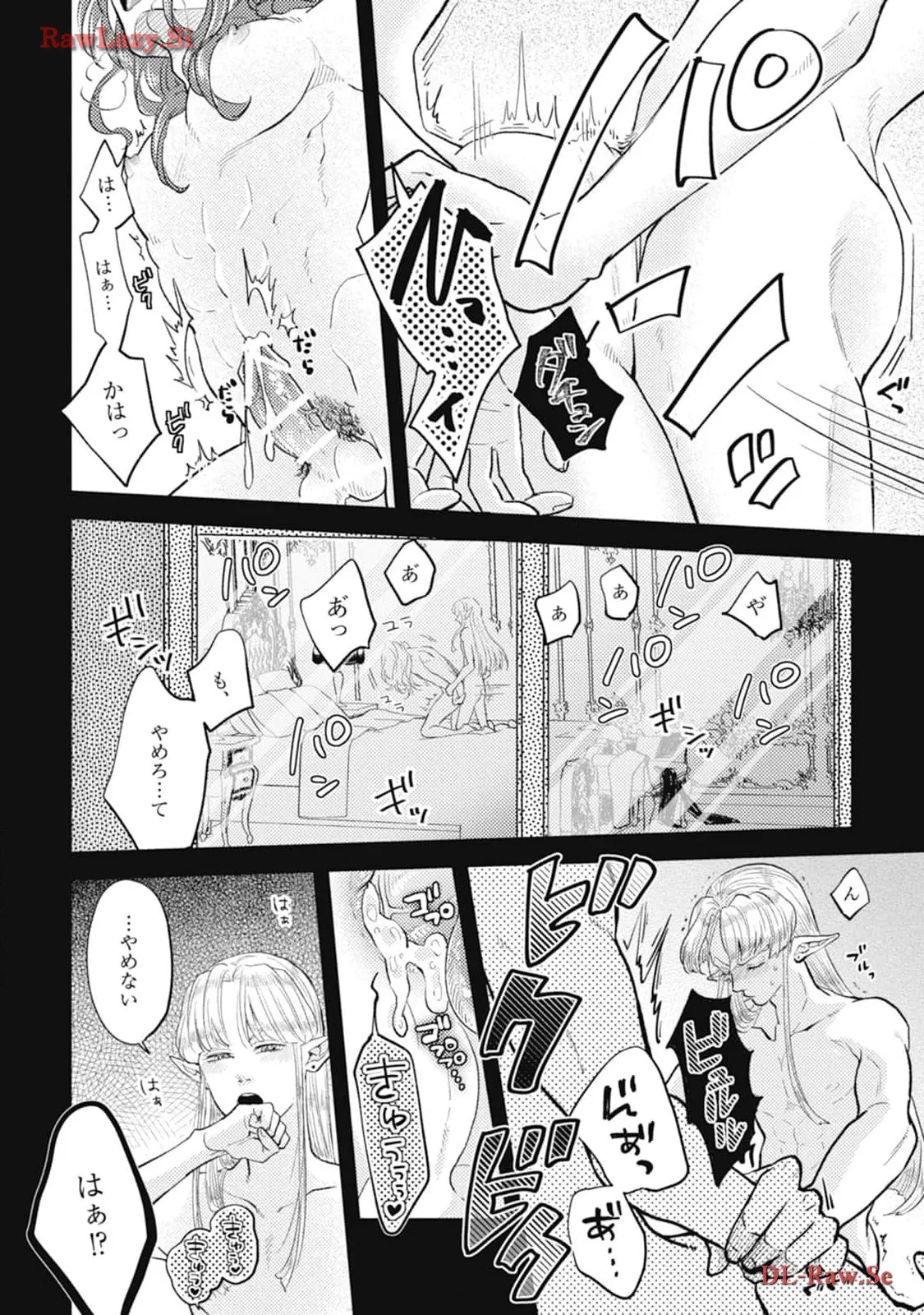 P34