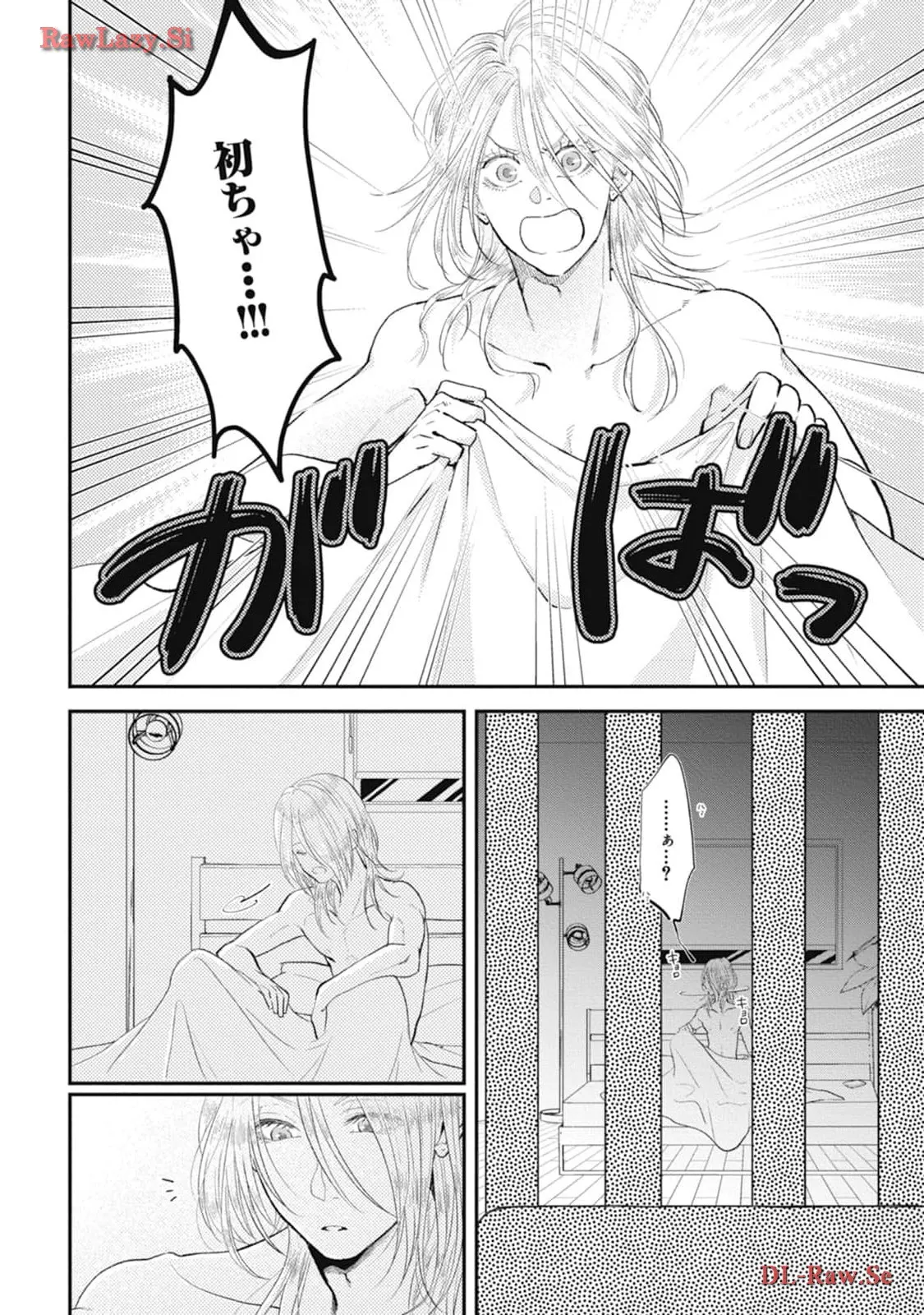 P38