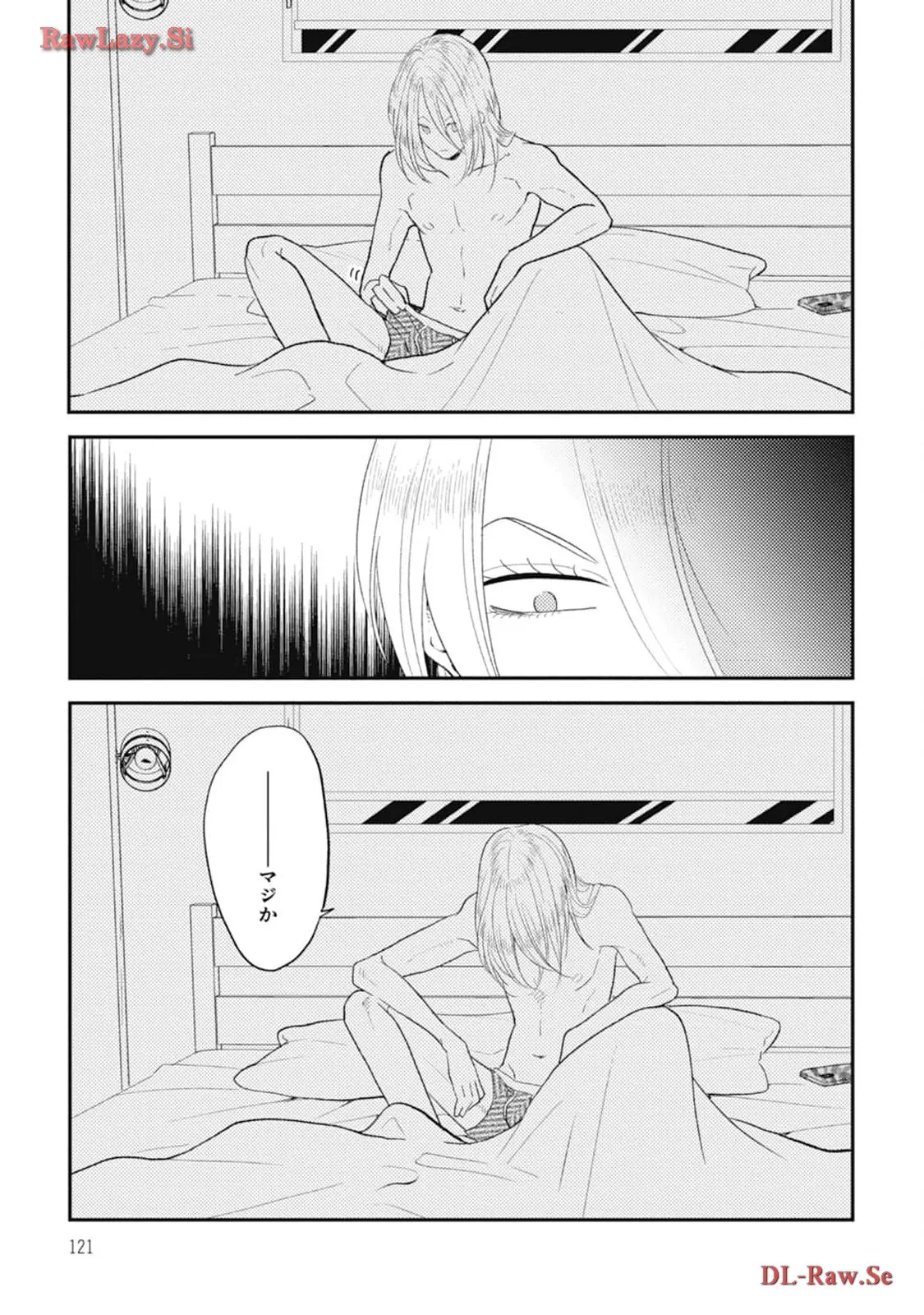 P39
