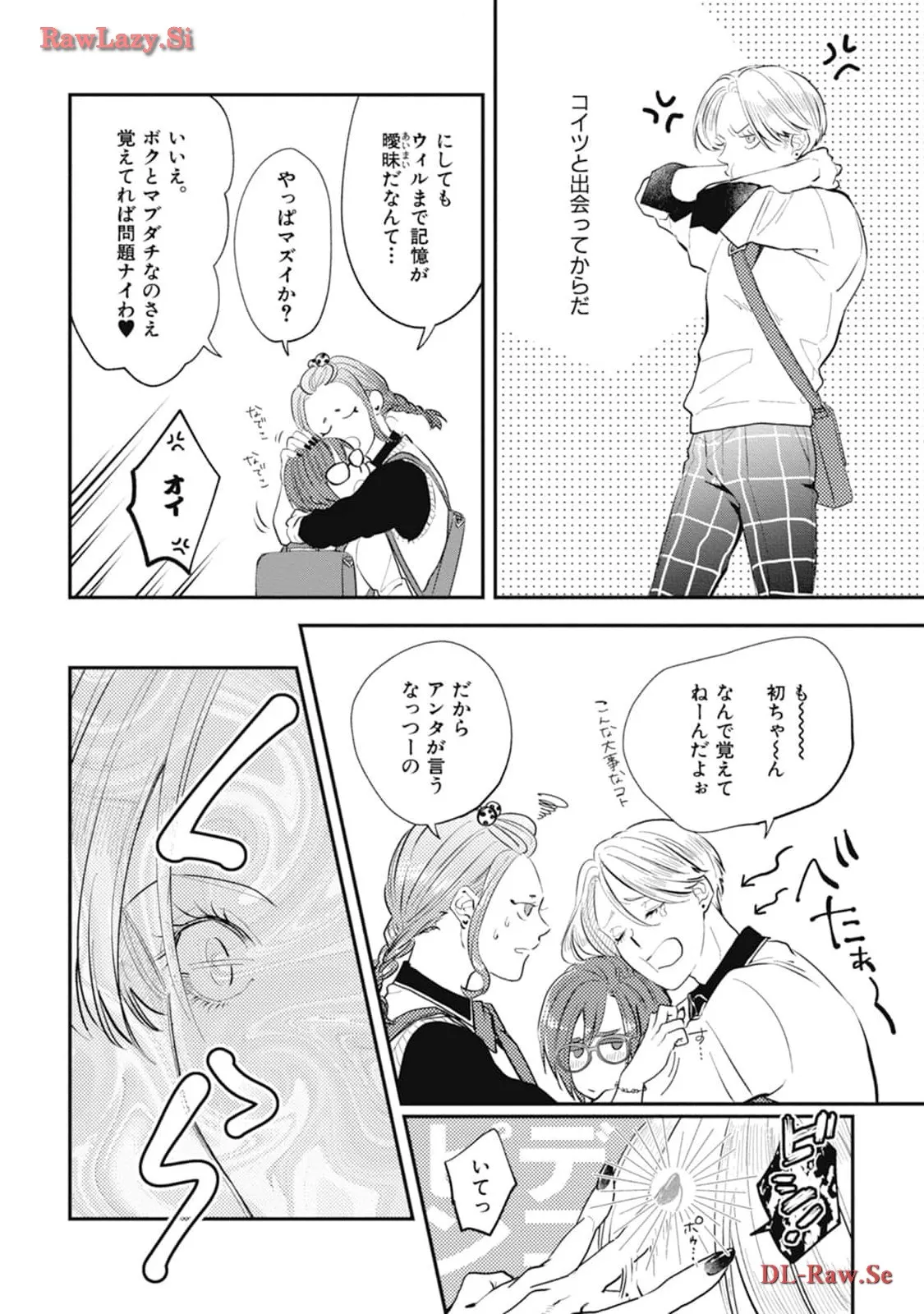 P18