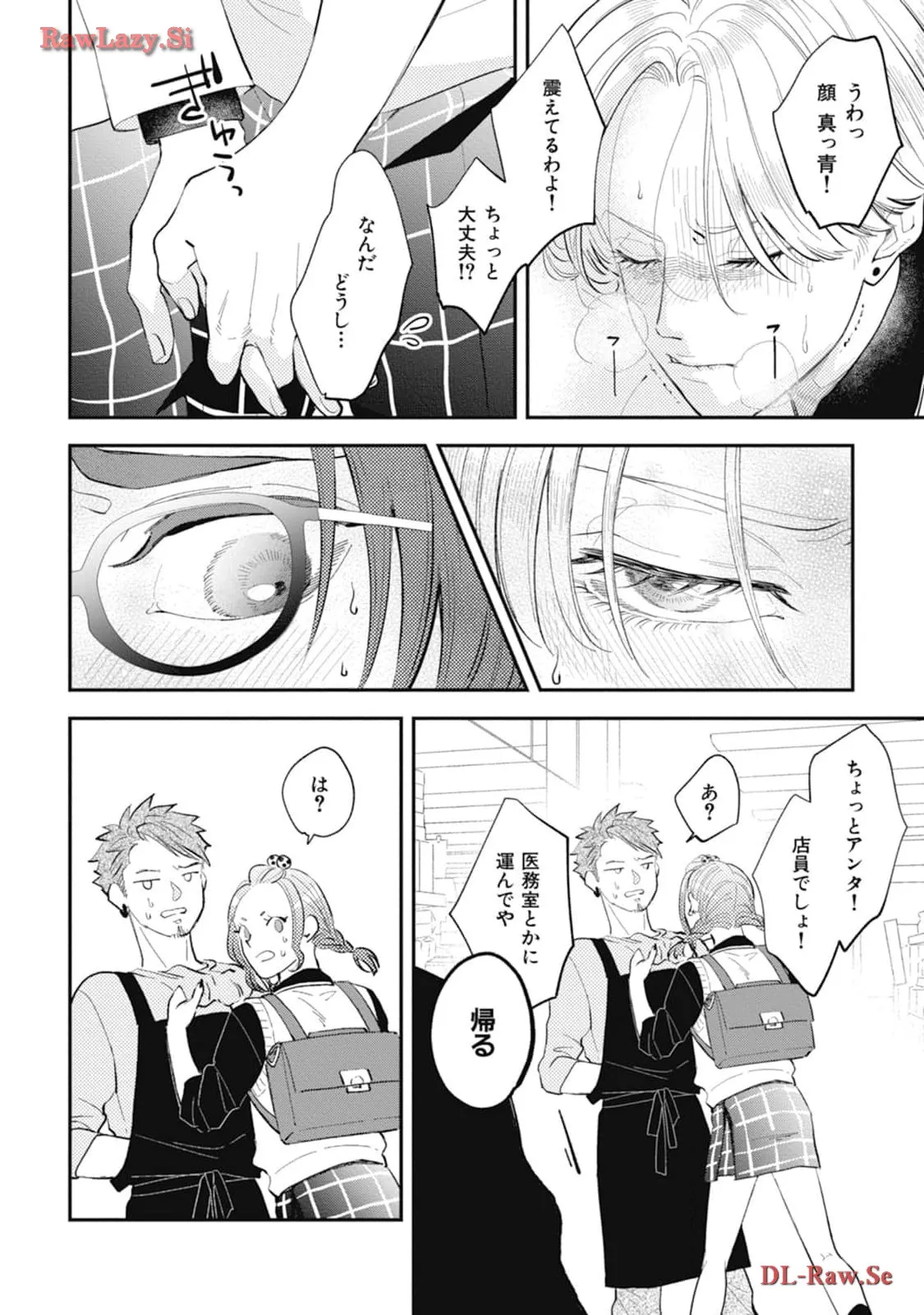 P20