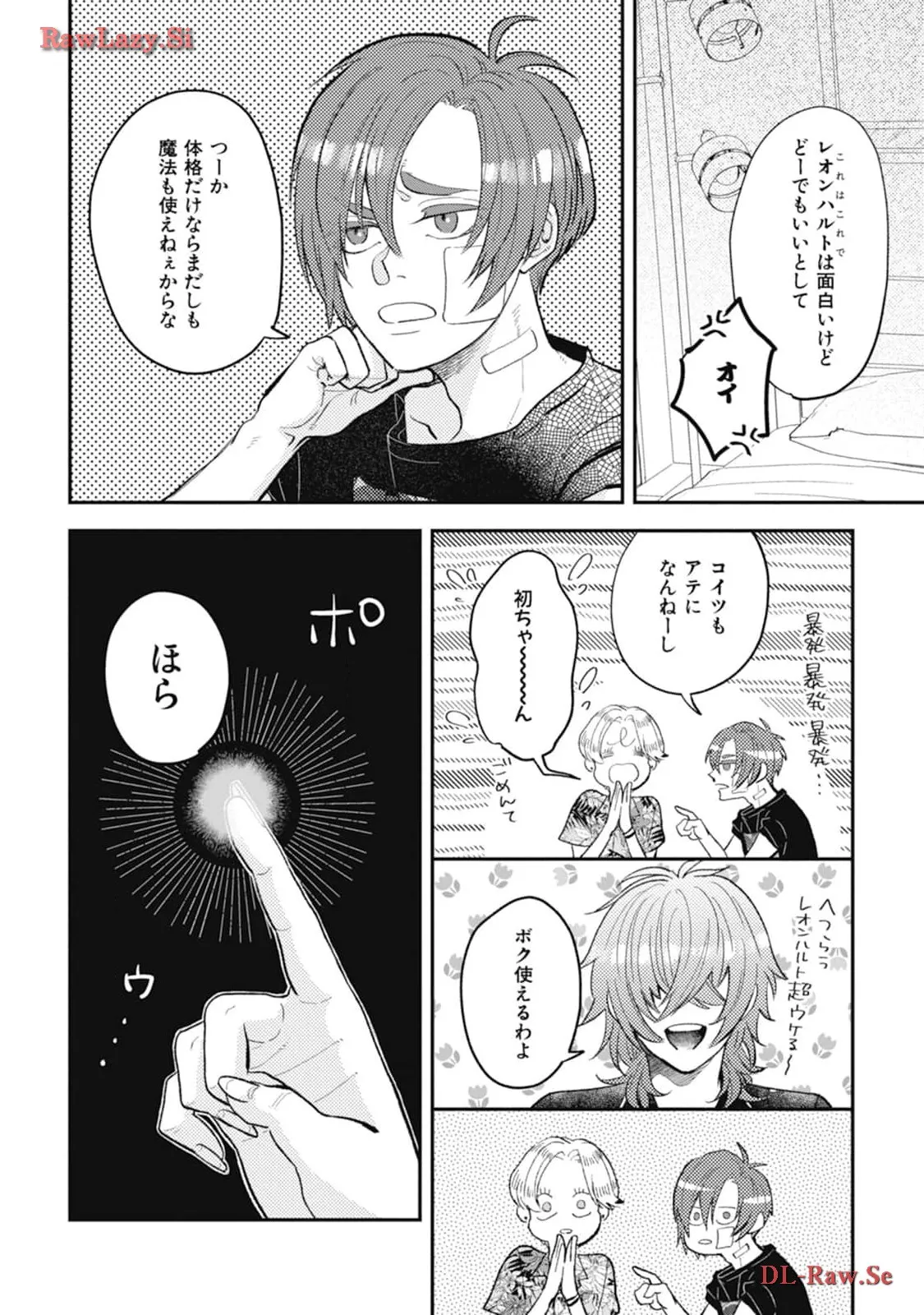 P8