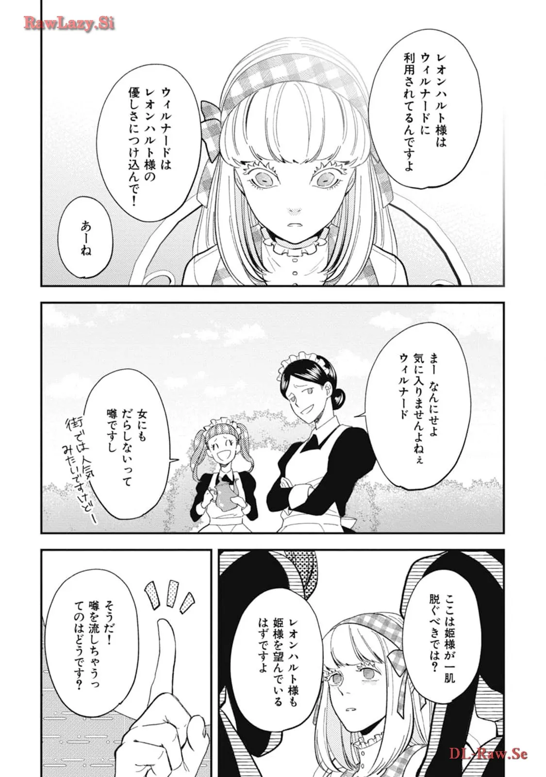 P24