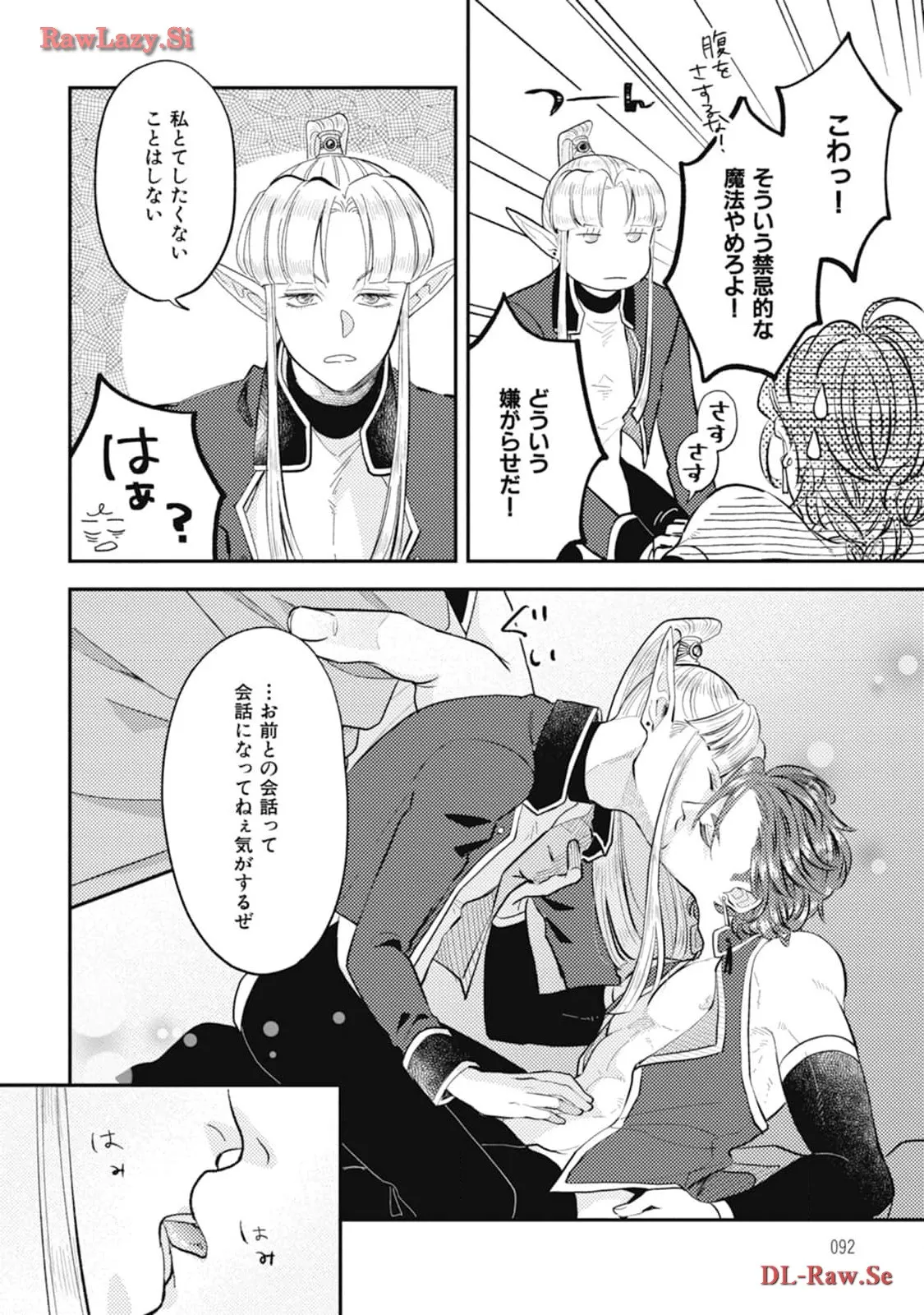 P28