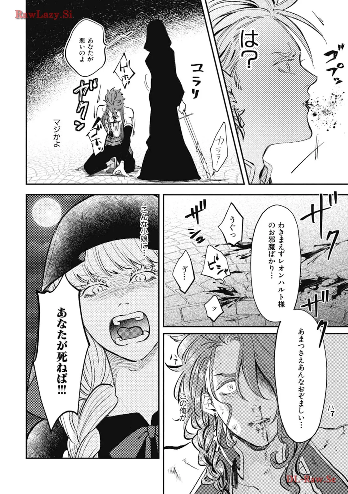 P36