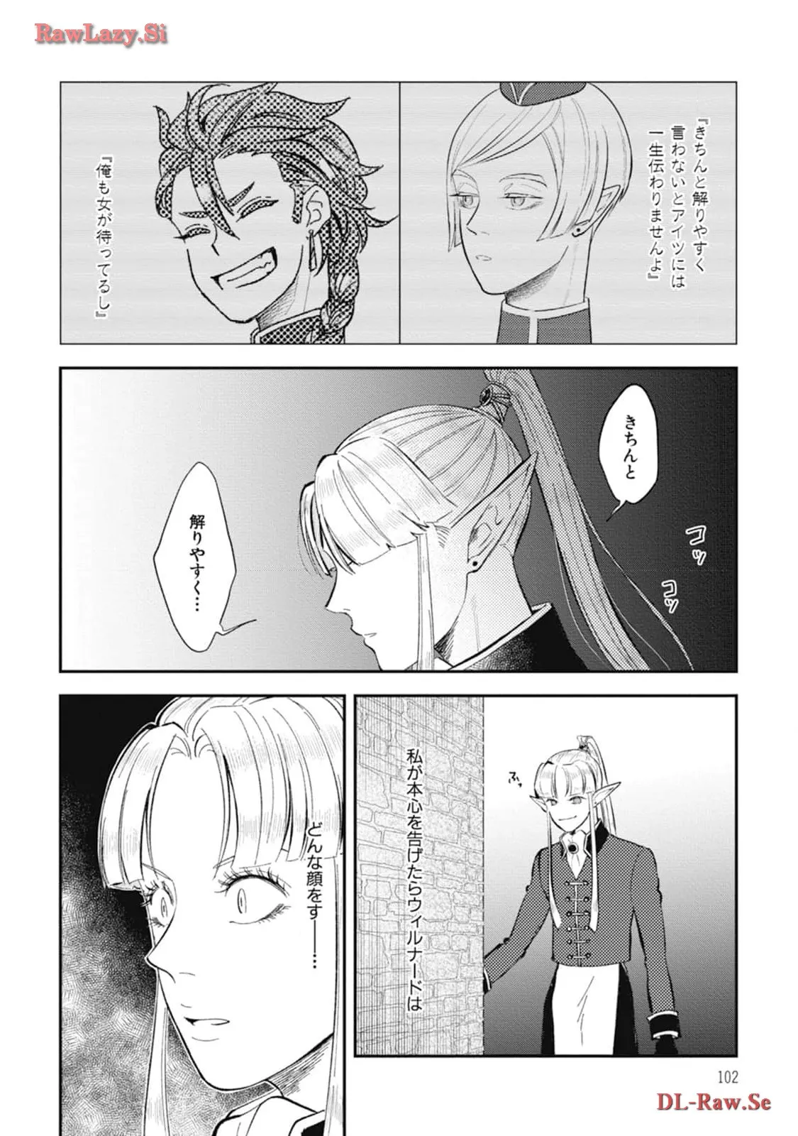 P38