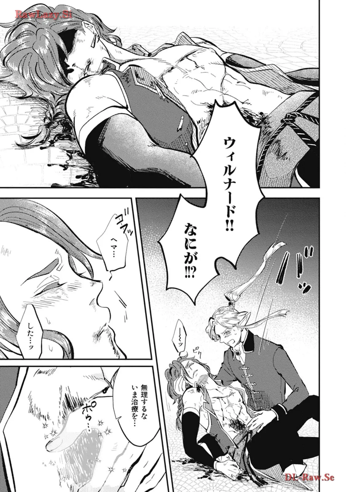 P39