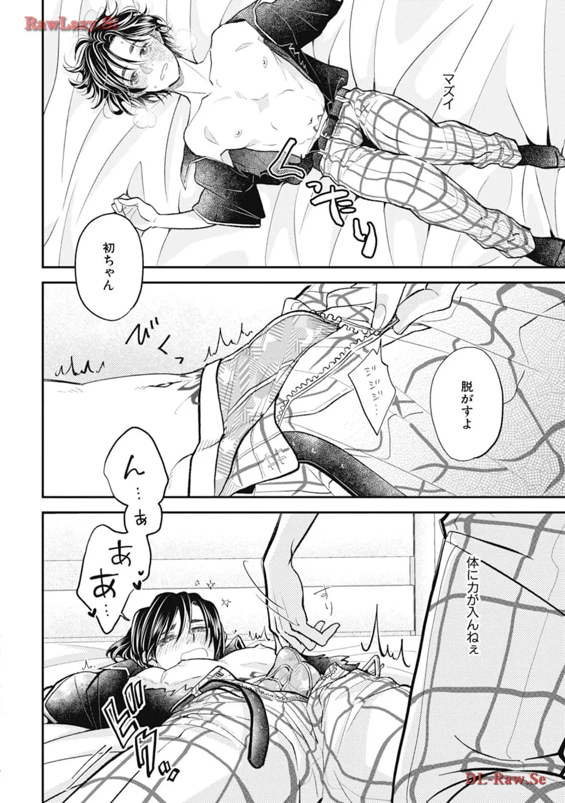 P34