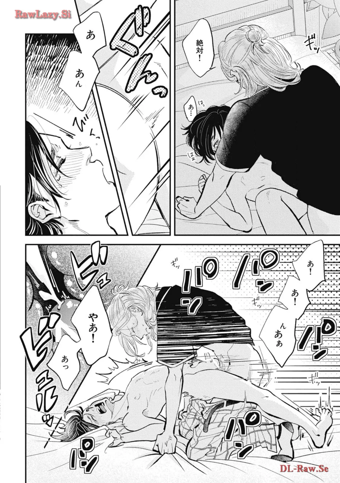 P42