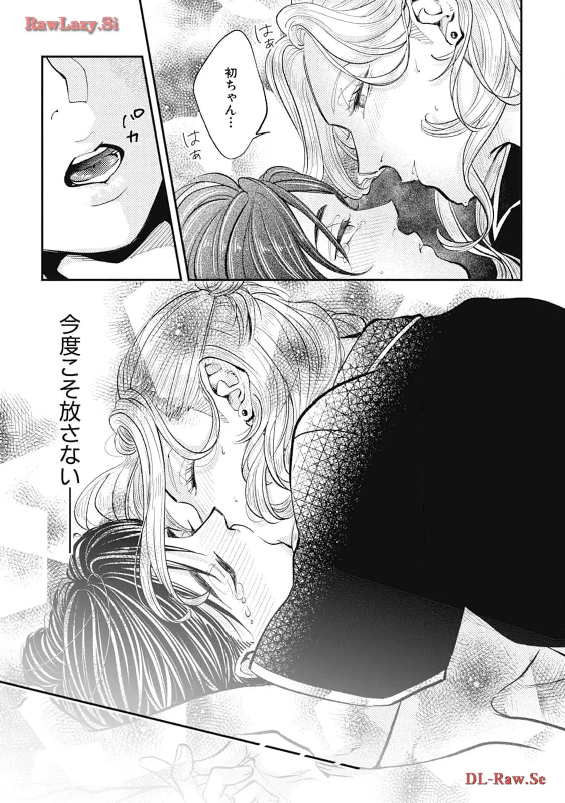 P43