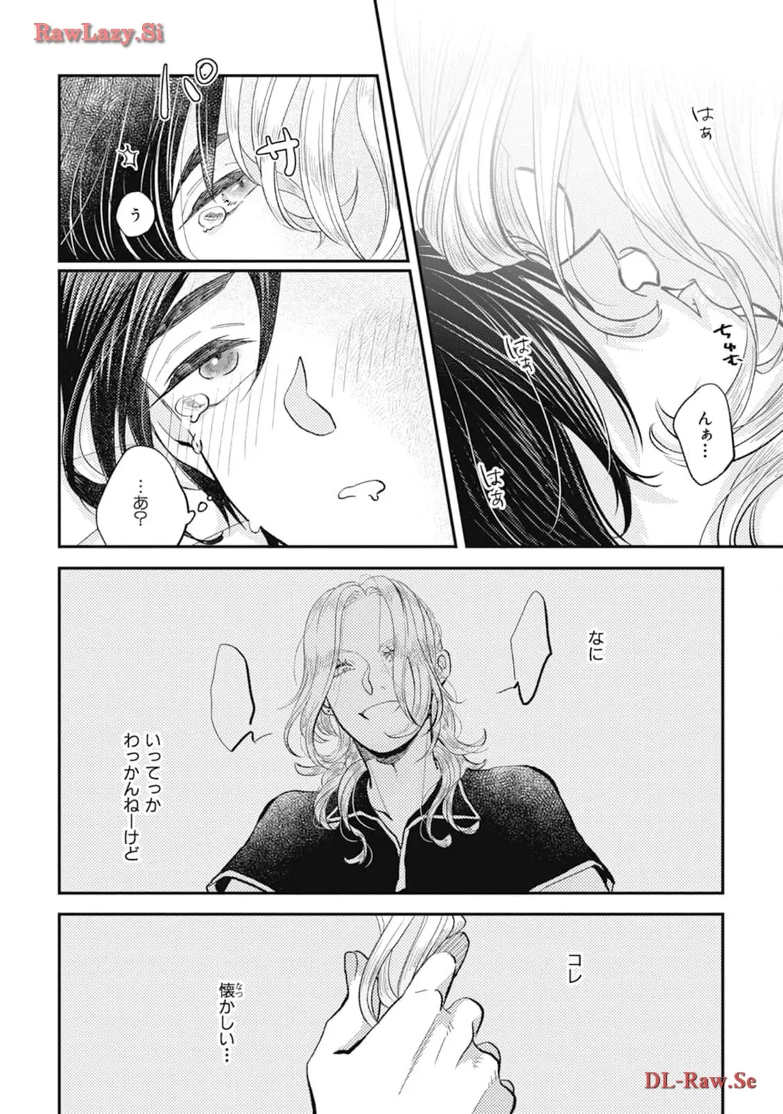 P44