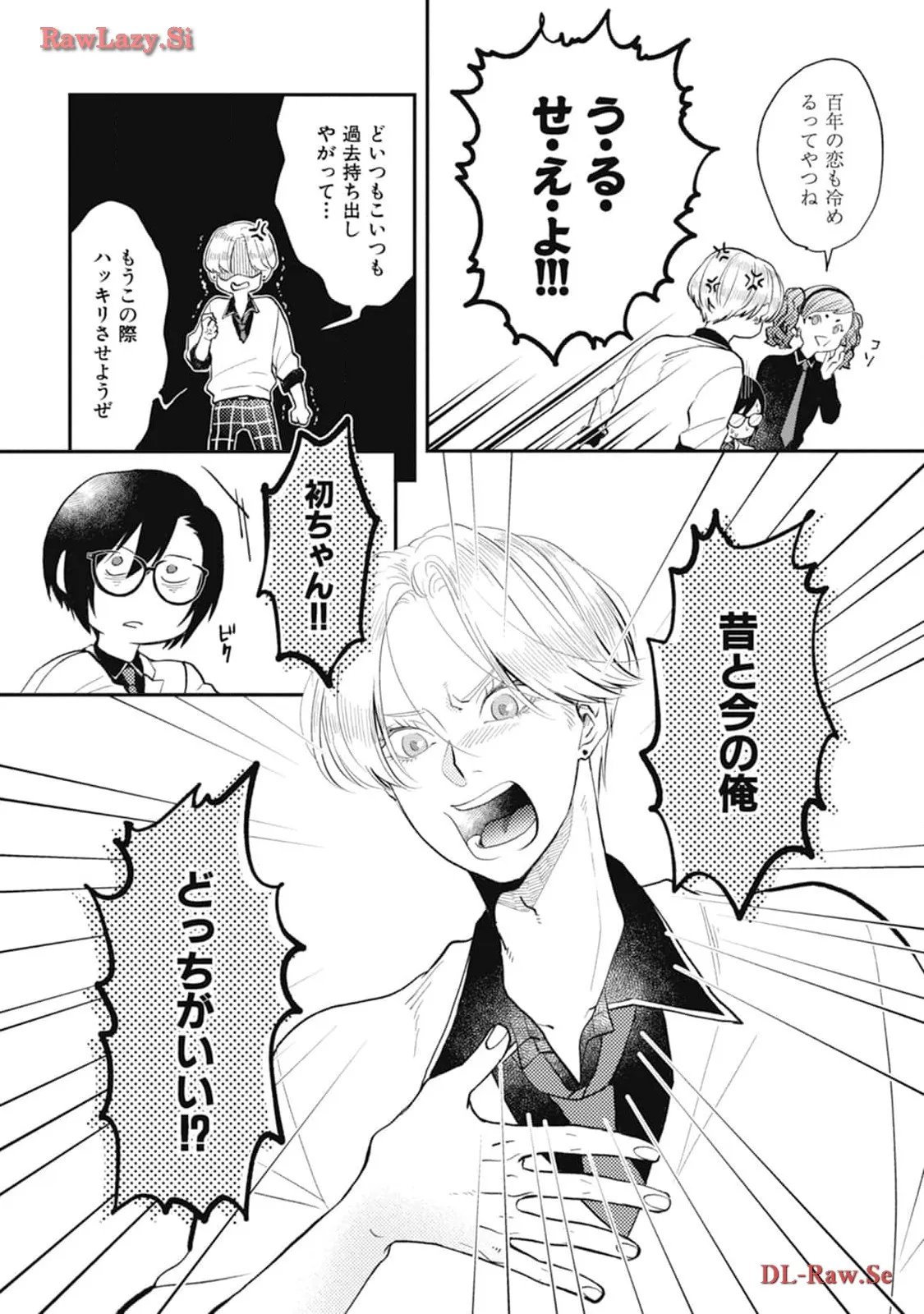 P22