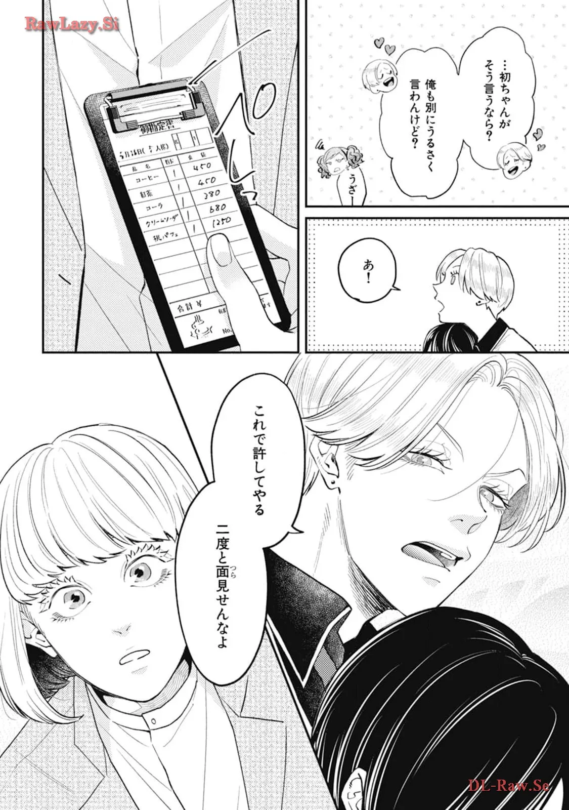 P30